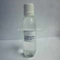 CAS：10217-52-4ヒドラジン水和物、80％